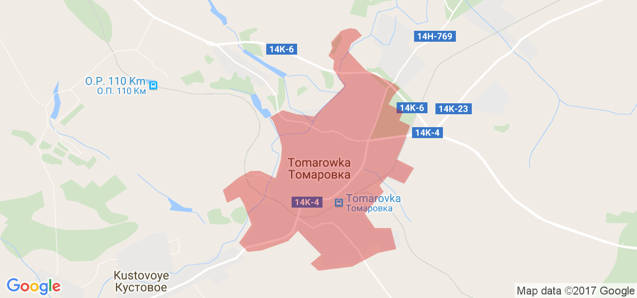 Осадки белгородской области