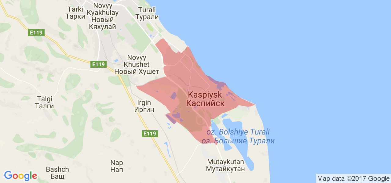 Фото Г Каспийска