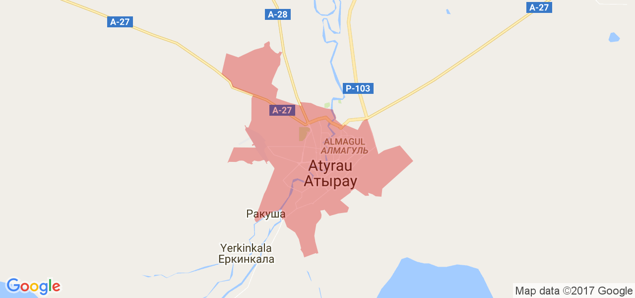 Гугл атырау